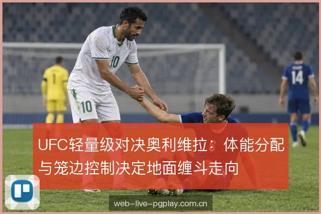 下位防守的转换成本 下位防守的转换成本